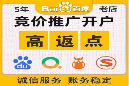 SEM托管优化效果显著案例解析