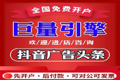 案例解析：SEM营销推广助力企业实现业绩翻倍